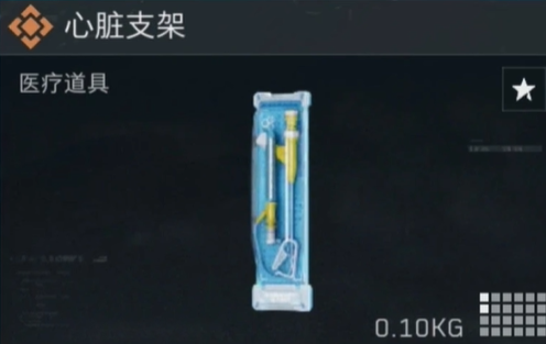 揭秘三角洲行动：高价值物品排行与获取攻略
