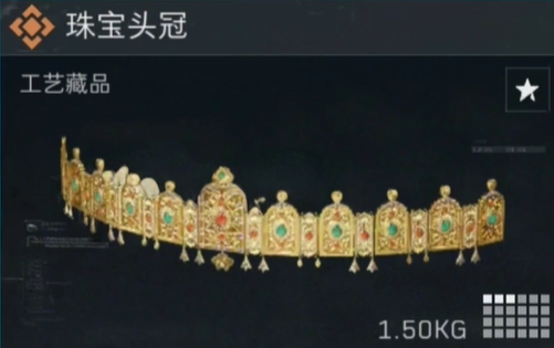 揭秘三角洲行动：高价值物品排行与获取攻略