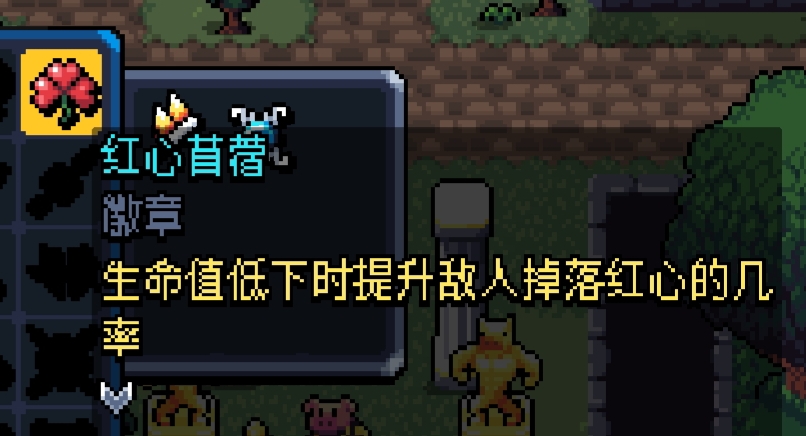 手游攻略：如何获取阿彻威尔奇妙冒险徽章图鉴的高效解决方案