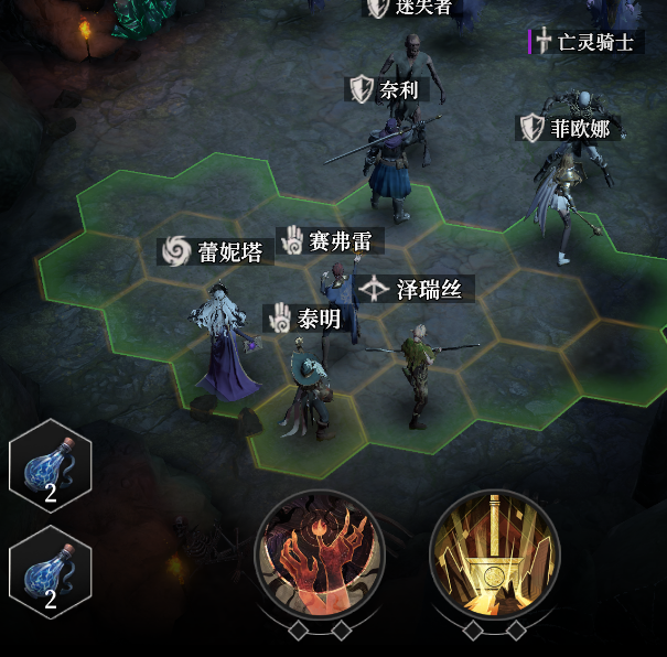 地下城堡4：骑士与破碎编年史英雄怎么解雇你知道吗？