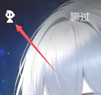 如何高效认证星野创作者？——深入解密手游攻略的必备步骤