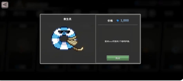 你知道如何在疾风骑士中成为冰骑大师吗？ | 手游攻略揭秘