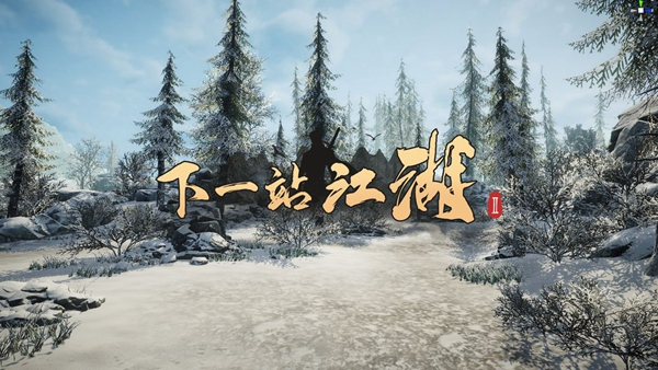 快速修复！全面提高下一站江湖2耐久度的实用攻略