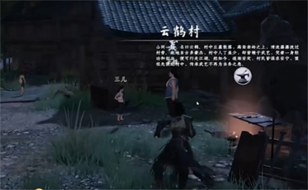 快速修复！全面提高下一站江湖2耐久度的实用攻略