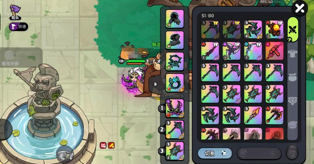 英勇之地秘境试炼：攻略揭秘，如何轻松通关？