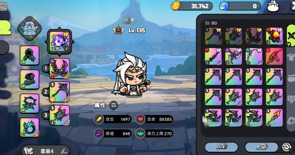 英勇之地秘境试炼：攻略揭秘，如何轻松通关？