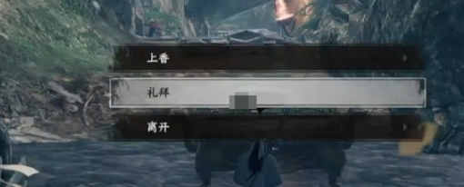 如何高效获取下一站江湖2特制礼香？十大必备攻略助你一臂之力！