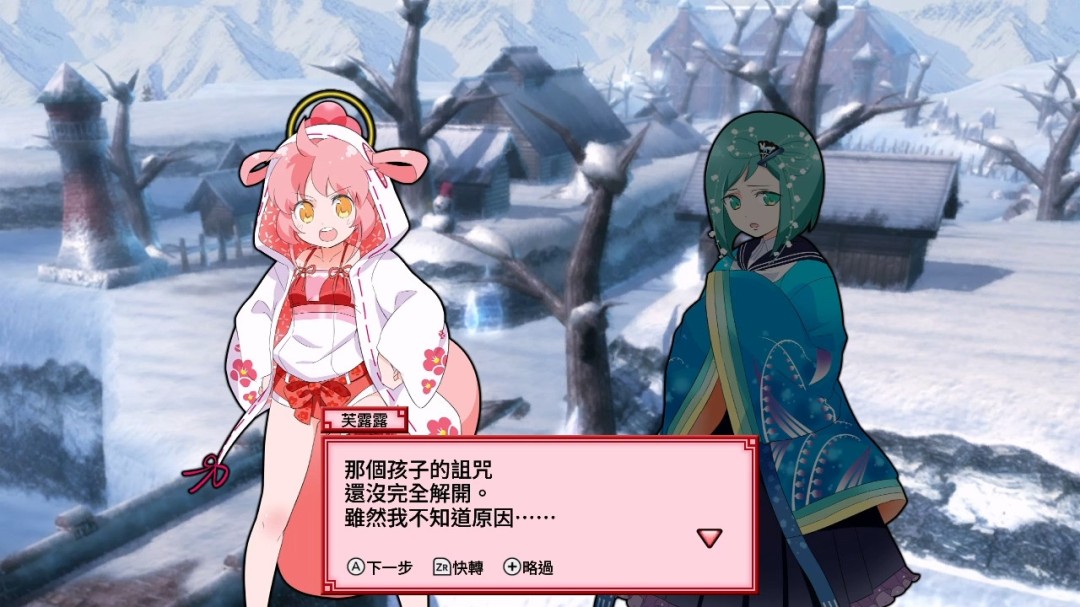 被诅咒的小护!ReCurse繁中版9月25日发售，提前了解精彩游戏亮点