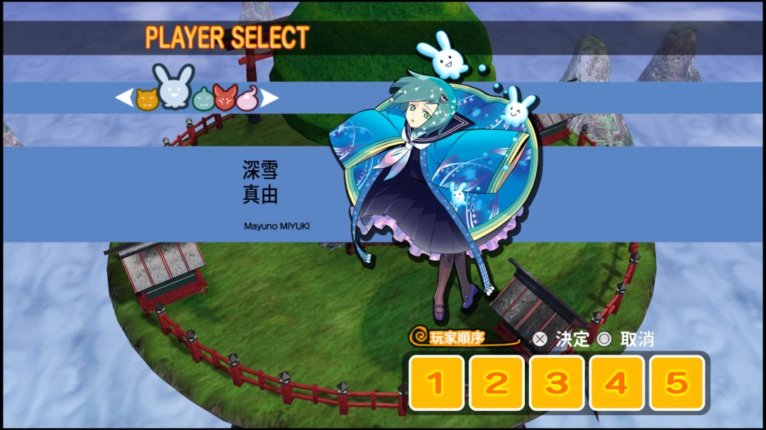 被诅咒的小护!ReCurse繁中版9月25日发售，提前了解精彩游戏亮点