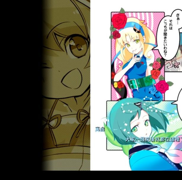 被诅咒的小护!ReCurse繁中版9月25日发售，提前了解精彩游戏亮点