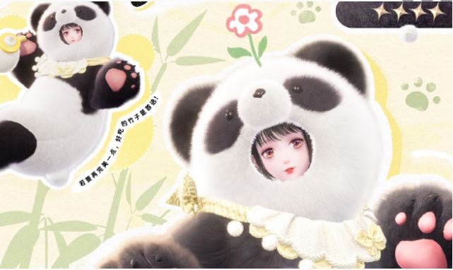 无限暖暖手游攻略：如何轻松获取大熊猫联动时装？