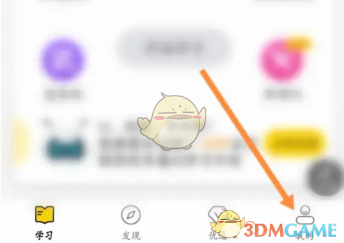 手游攻略：轻松激活考试蚁激活码，获取最佳游戏体验