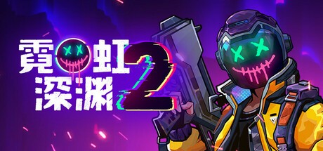 畅享经典回归！解锁要塞十字军东征D&D等Steam新游核心攻略