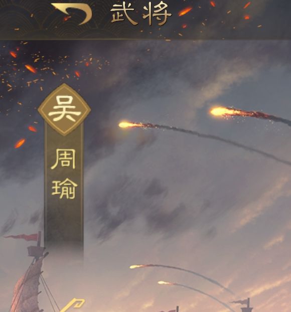 手游攻略：九牧之野吴国弓阵容搭配解析——如何高效恢复兵力