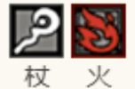 手游攻略：歧路旅人：大陆的霸者尤科斯角色技能解析与优化策略