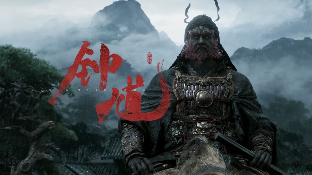 游戏资讯：揭秘黑神话：钟馗艺术魅力 - 深度解析钟馗的凌厉眼神