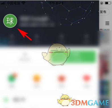 手游攻略秘籍：快速注销懂球帝账号，轻松管理游戏账户