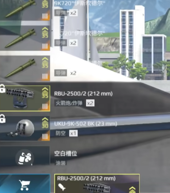 海燕在现代战舰中有多强？深入分析与实战攻略