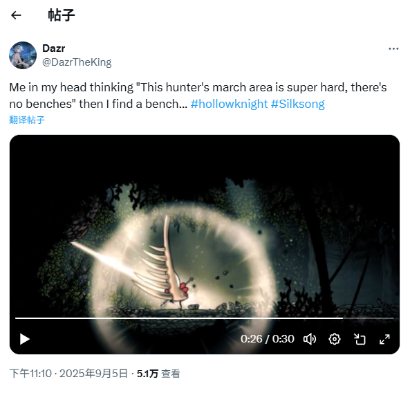 玩家如何看待丝之歌中的假椅子：这次玩游戏让你最愤怒吗？