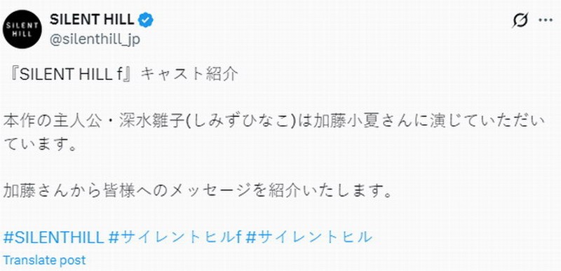 寂静岭f女演员沉浸角色面临挑战：揭秘她的精神历程与职业技巧，提升您的表演水平！
