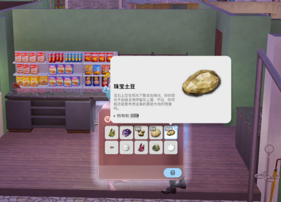 游戏资讯：inZOI新DLC海岛假期特别好评，限时8折优惠，9月3日前抢购！立即体验全新内容，享受超值折扣！