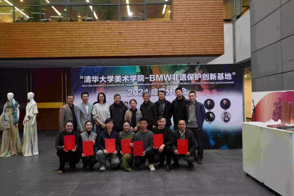 开启BMW中国文化之旅：体验新世代车型的独特魅力，探索创新行动带来的价值