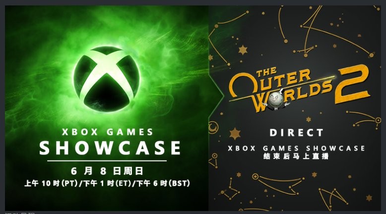 Xbox游戏展上，女神异闻录4重制版将亮相：你期待哪些惊喜和新变化？