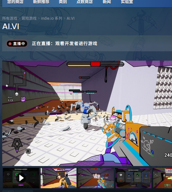 如何在AI.VI游戏游玩平台上单游攻略？深入探索的技巧与方法揭秘