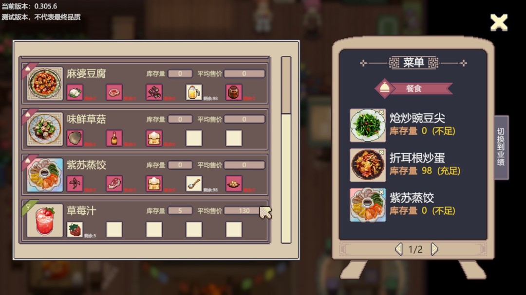 TGS2025亮点揭秘：Gamirror Games将展示哪三款游戏？