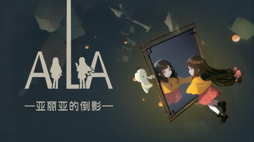 TGS2025亮点揭秘：Gamirror Games将展示哪三款游戏？