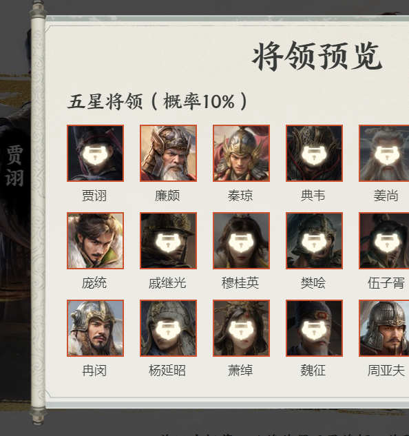 如何快速开荒王于兴师？必备攻略技巧全解析！