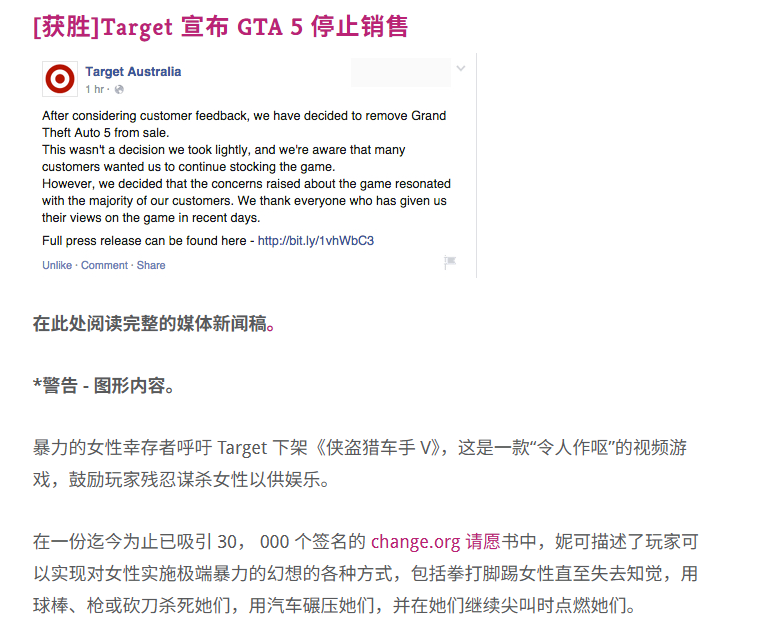 Steam成人游戏下架风波：举报组织与支付平台的博弈