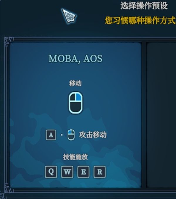 科隆展惊现MOBA+肉鸽独游，这款神秘新作究竟有何魅力？