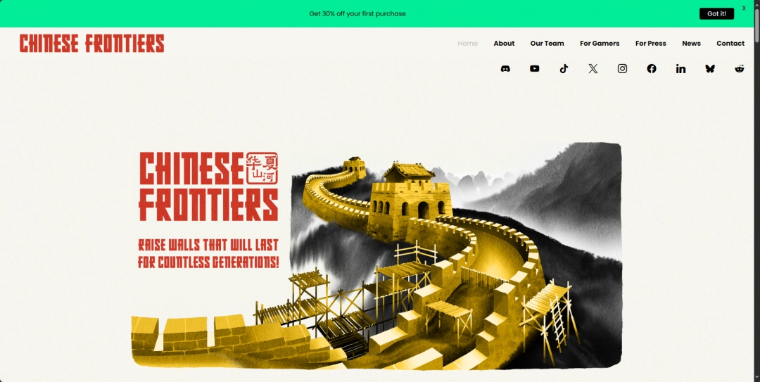你知道如何找到华夏山河游戏官网吗？一站式攻略！
