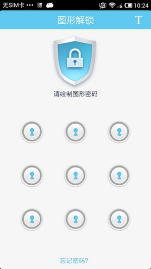 如何高效使用文件全能王？手游玩家必备攻略！
