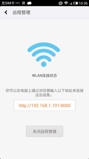 如何高效使用文件全能王？手游玩家必备攻略！