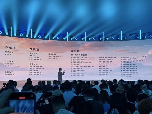 新别克E5如何在15万元级纯电市场中脱颖而出？全面解析价格与产品竞争力