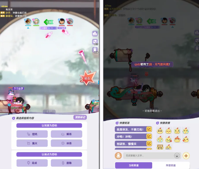 弹弹星球手游攻略：新手如何高效入门及快速上手