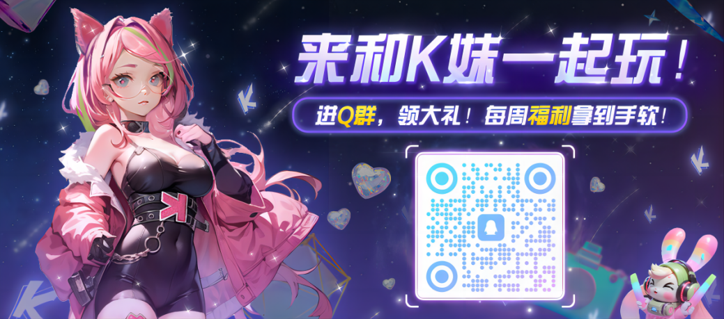 CS1.6黄金时代邀请赛揭幕：如何用经典弹道再现胜利？
