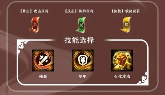 魏延阵容推荐：如何在三国志异闻录中打造无敌战队？
