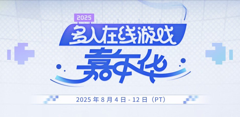 探索本周喜加一：为什么P5R成为热门推荐？