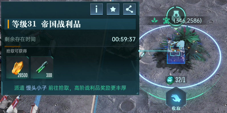 绝密技艺揭秘：群星纪元英雄养成背后的秘密策略！
