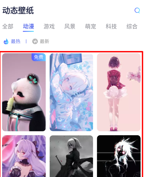 轻松设置哇叽壁纸锁屏：掌握手机美化技巧，提升视觉体验