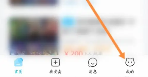 如何利用交易猫找回包赔功能轻松解决手游问题？最全面的攻略在这里！