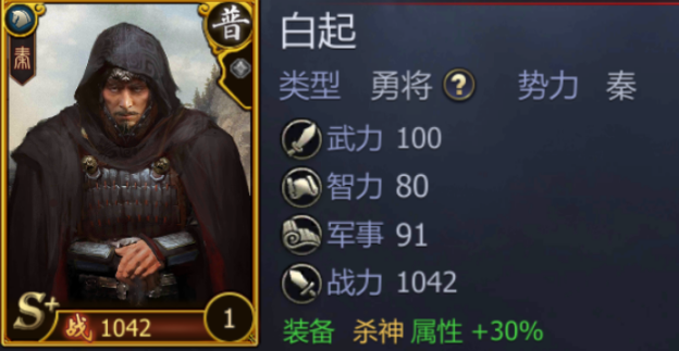 新手必看！如何快速掌握战国手游攻略路线？