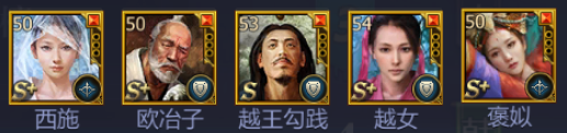 新手必看！如何快速掌握战国手游攻略路线？