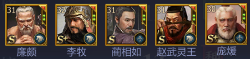 新手必看！如何快速掌握战国手游攻略路线？