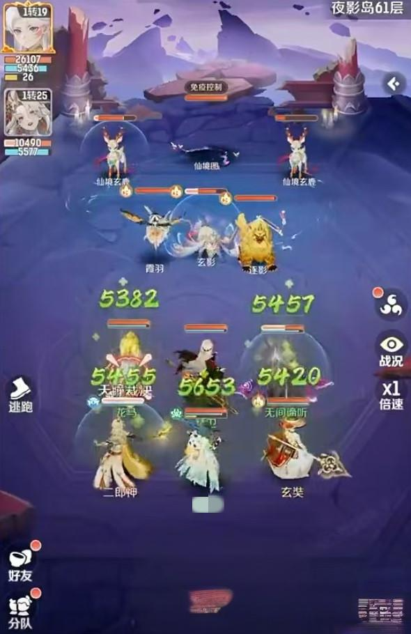 神秘小阎王攻略：解锁灵兽大冒险制胜秘诀！