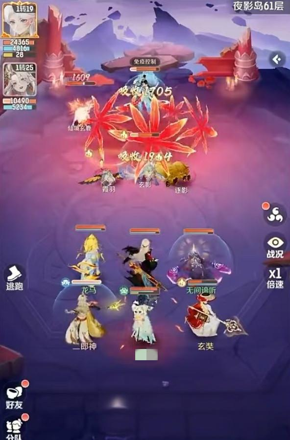 神秘小阎王攻略：解锁灵兽大冒险制胜秘诀！