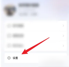 手游攻略：快手小店商家版头像秒换技巧，背后秘密你知道吗？